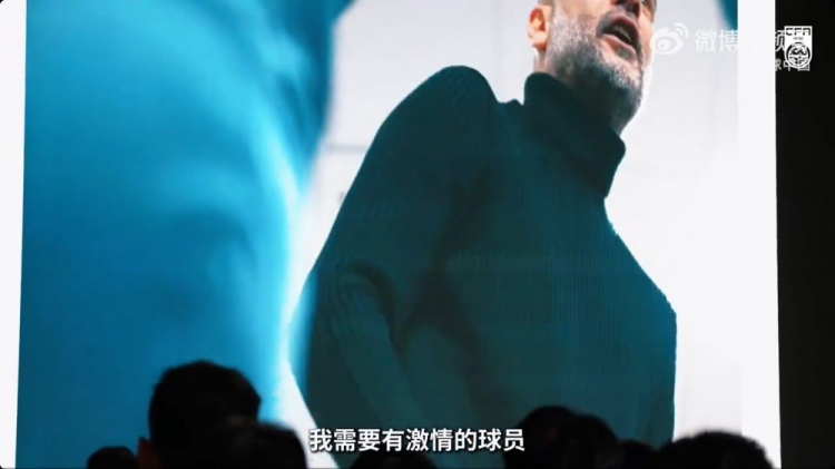 邵佳一放瓜帅纪录片激励国足:我看得出你们到底有没有这种激情 邵佳一放瓜帅纪录片激励国足:我看得出你们到底有没有这种激情