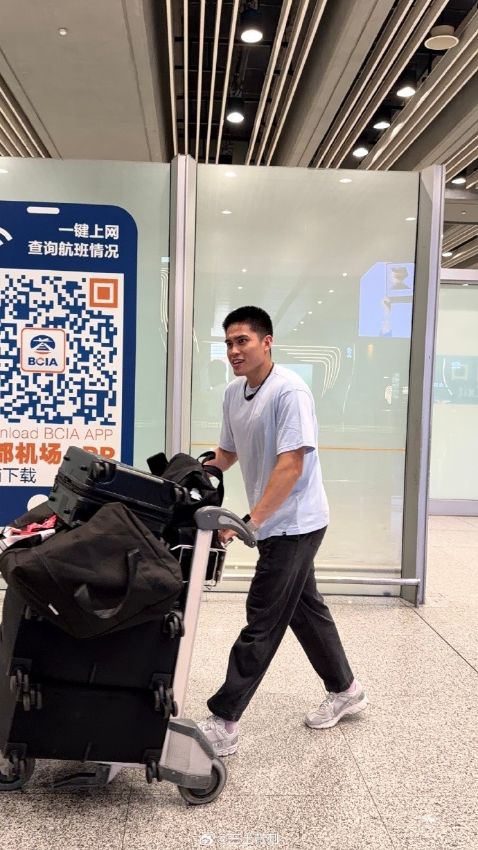 媒体人:陈盈骏抵京首钢男篮全员到齐 球队今日前往青岛28日体测 媒体人:陈盈骏抵京首钢男篮全员到齐 球队今日前往青岛28日体测