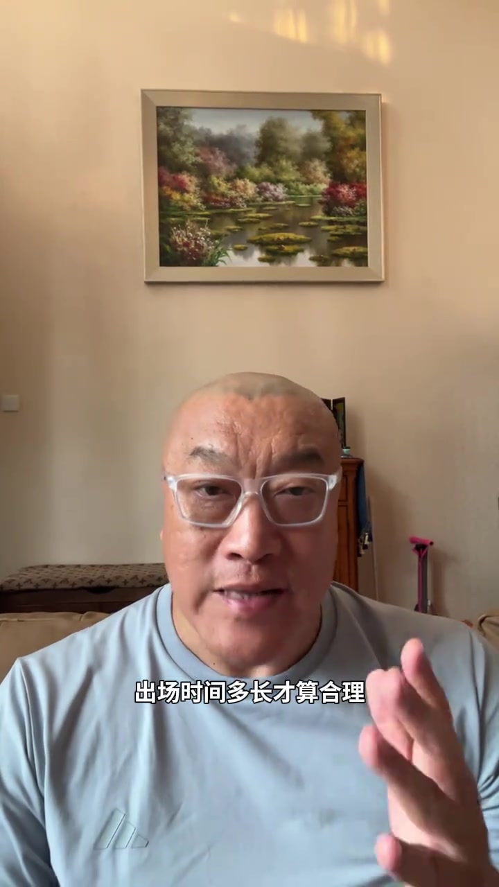 马健：詹姆斯新赛季场均或在26-29分钟 常规赛省时间季后赛升强度